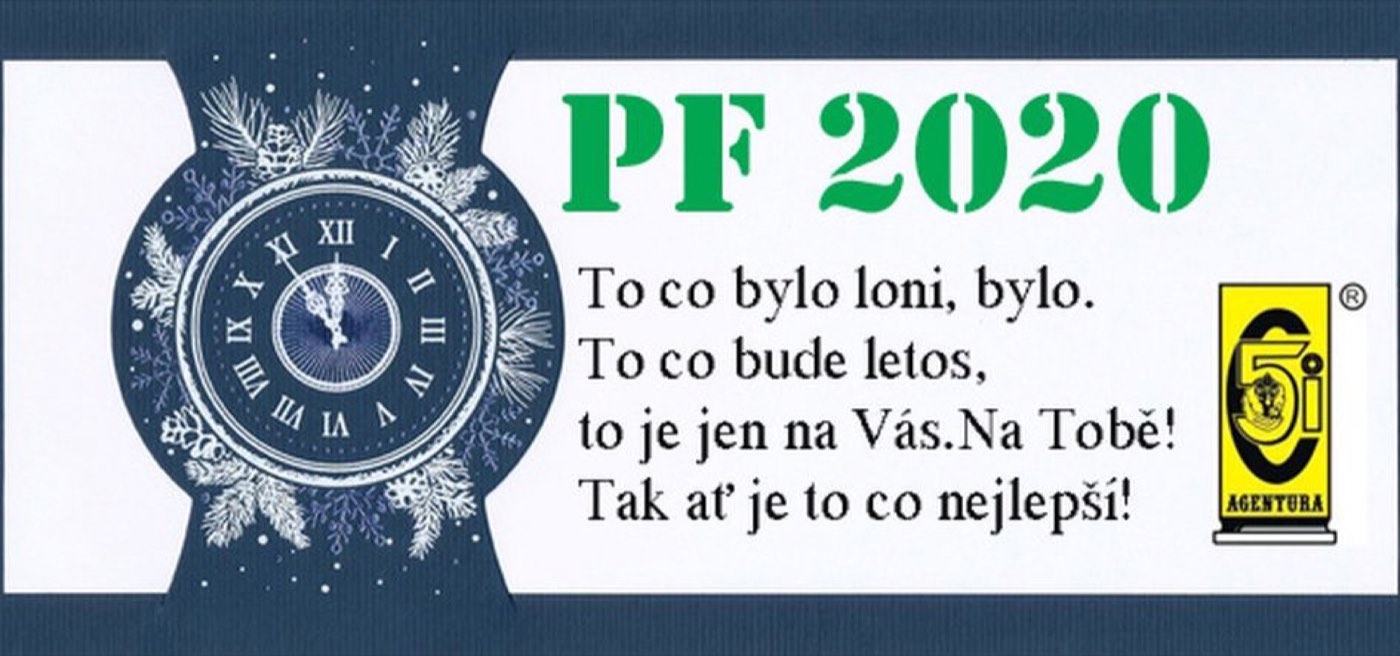 PF 2020