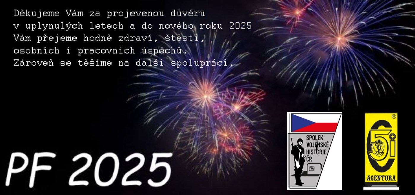 PF 2025